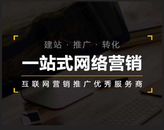 湖北企业如何怎么利用网络推广抓取潜在客户